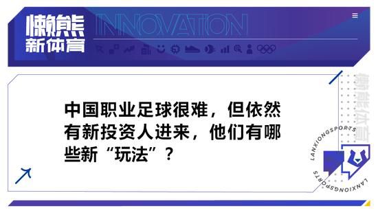 对于吸纳杨紫琼进入剧组，卡梅隆表示称：;杨紫琼一直以来都在创作那种令人难忘的角色，我很期待能在《阿凡达》的数部续集中和她合作